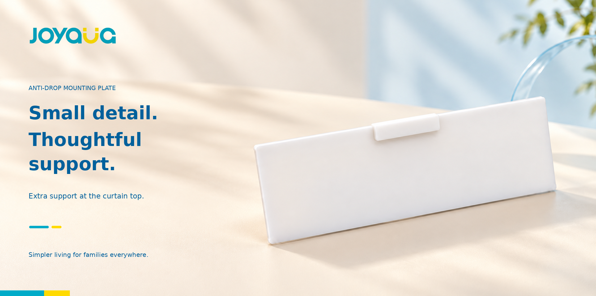JOYAUG anti-drop mounting plate: small detail, thoughtful support at the curtain top.