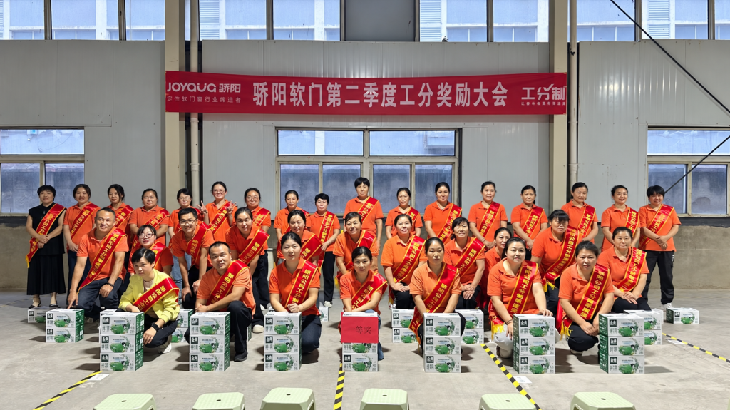 JOYAUG Holds Its Second-Quarter 2026 Work-Point Award Ceremony