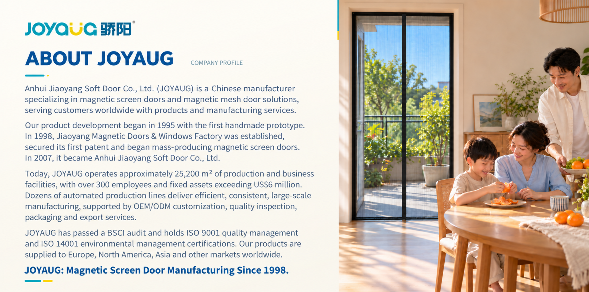About JOYAUG: company profile of Anhui Jiaoyang Soft Door Co., Ltd.